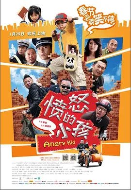 纲手的秘密免费观看全集漫画
