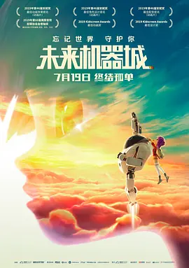 变态老太爷调教雏h文