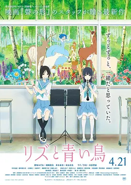 nymphomaniacs 完整版观看