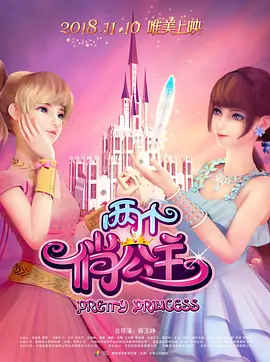 性欧美xo视频在线观看