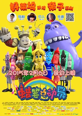 女朋友太骚了每次进去都觉得很爽