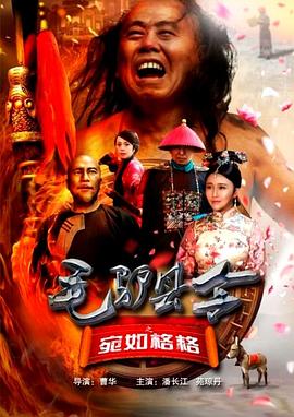 免费人成在线观看播放国产