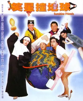 狠狠狠色丁香婷婷综合久久五月