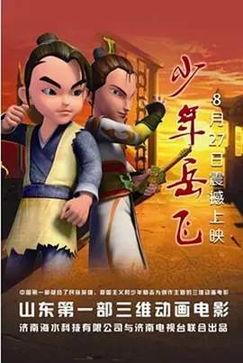 国产第一页福利
