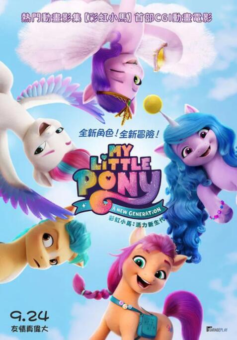 看全色黄大色黄大片毛片