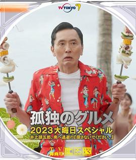 伊人免费在线