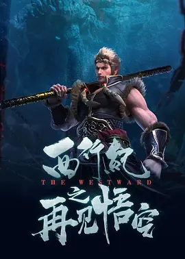 在线gv