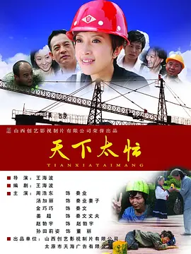91人人爱