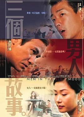 97热在线精品视频在线观看