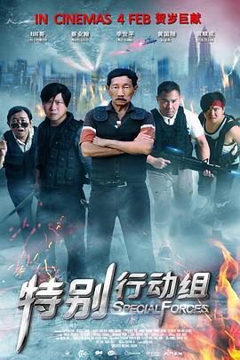 爱爱视频免费试看