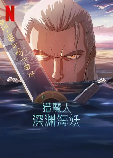 麻豆精品视频在线观看视频