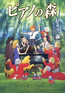 最适合情侣睡前看的动作片