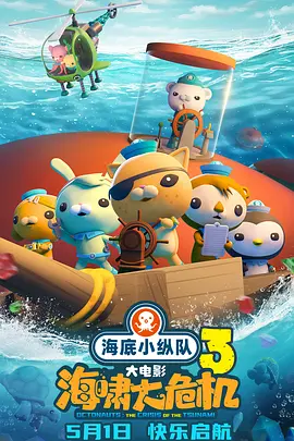 女人的天堂av在线