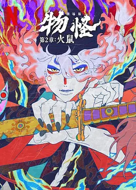 久草高清视频