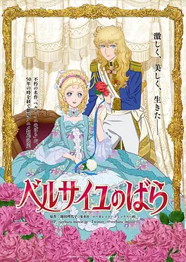 婷婷亚洲综合