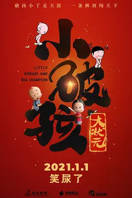 亚洲精品色视频