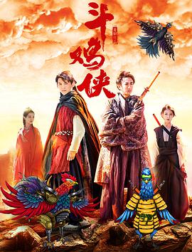 反差婊