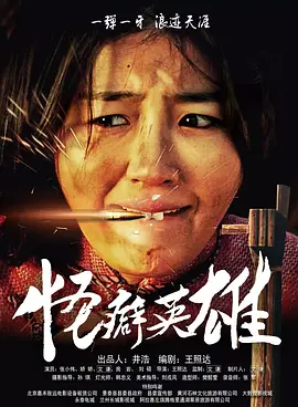 亚洲欧美日韩国产精品