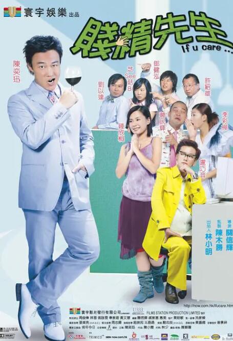 防沉迷号码,姓名大全
