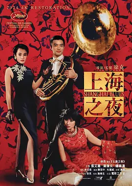天天操女神
