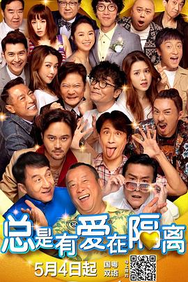 欧美亚洲精品在线