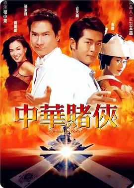 免费午夜在线视频