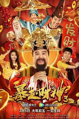 爱爱视频在线