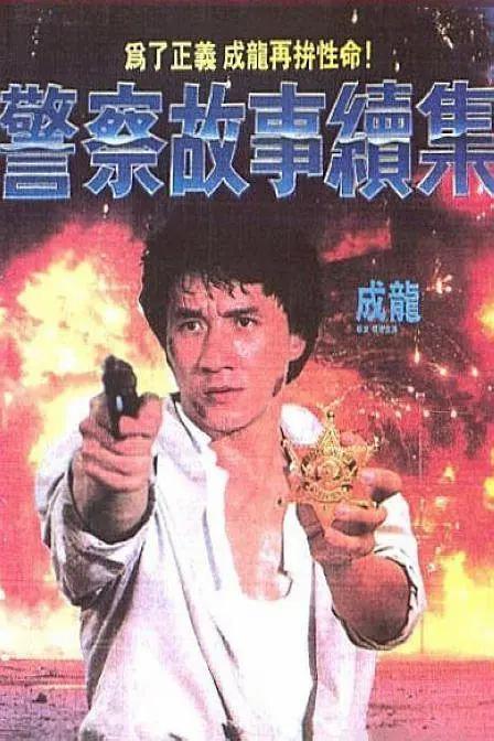 国产黑丝av