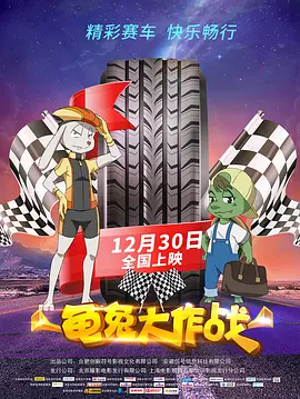 日韩欧美亚州