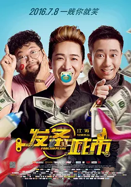 亚洲精品国产视频