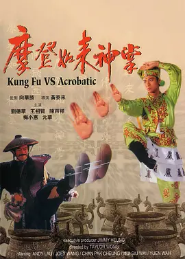91正在播放
