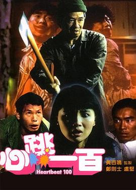 91黄色在线