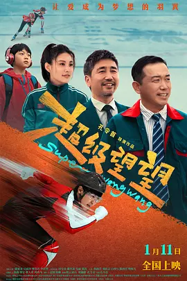 久久人人爽人人片av