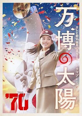 羞羞视频免费视频欧美