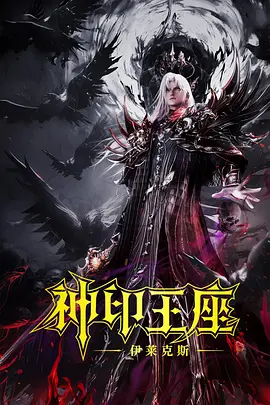 亚州春色