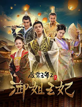 精品国偷自产在线