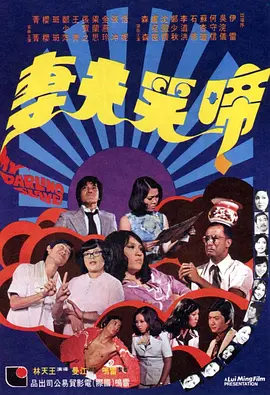 在线视频 二区