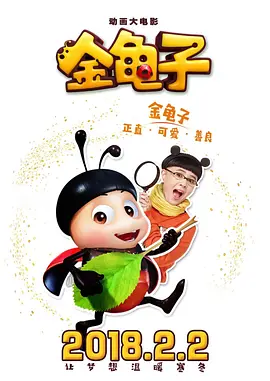 免费在线观看麻豆视频