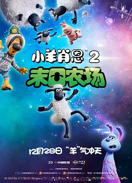 一级特黄aaa大片