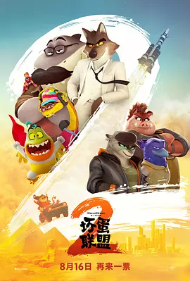 久久这里只有精品免费播放