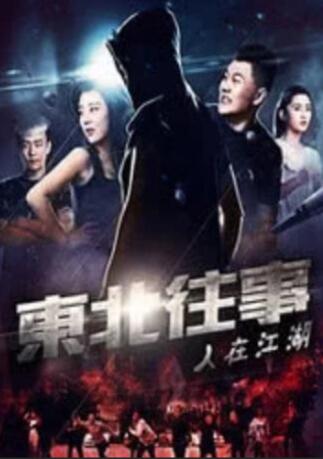 福利网站在线播放