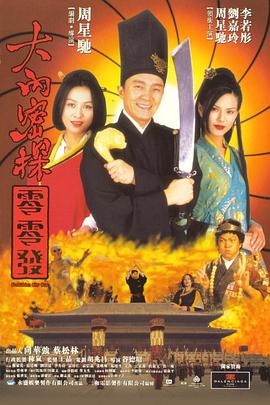 制服中文字幕