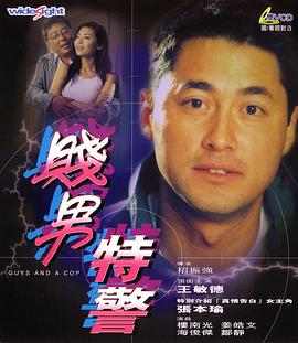 色播放