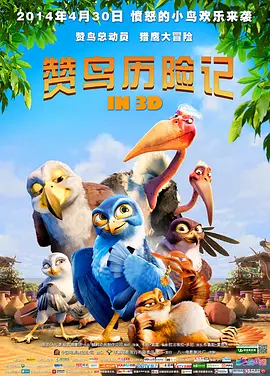 91免费国产
