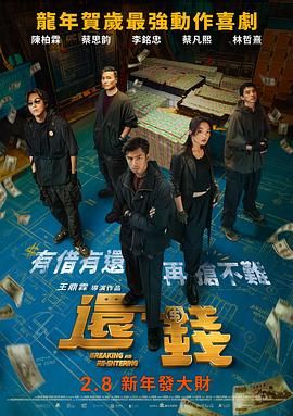 五月激情六月丁香