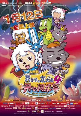 国产精品视频观看