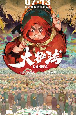 在线观看中文字幕亚洲