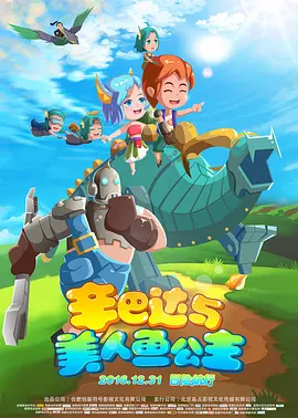 欧美一级特黄毛片视频