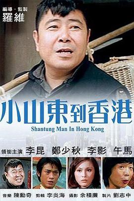 激情丁香开心久久综合