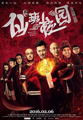 在线播放一区二区三区